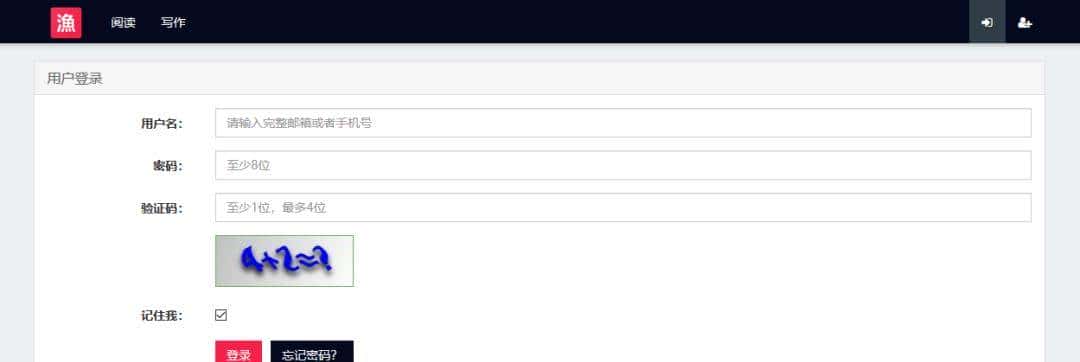推荐 9 个 yyds 前后端分离项目