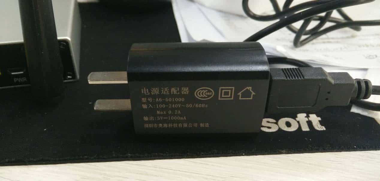 出差神器,蒲公英路由测评