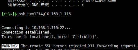出差神器,蒲公英路由测评