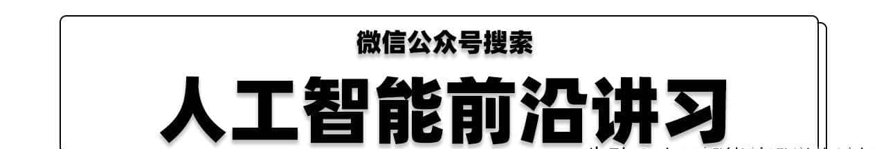 「他山之石」编译PyTorch静态库