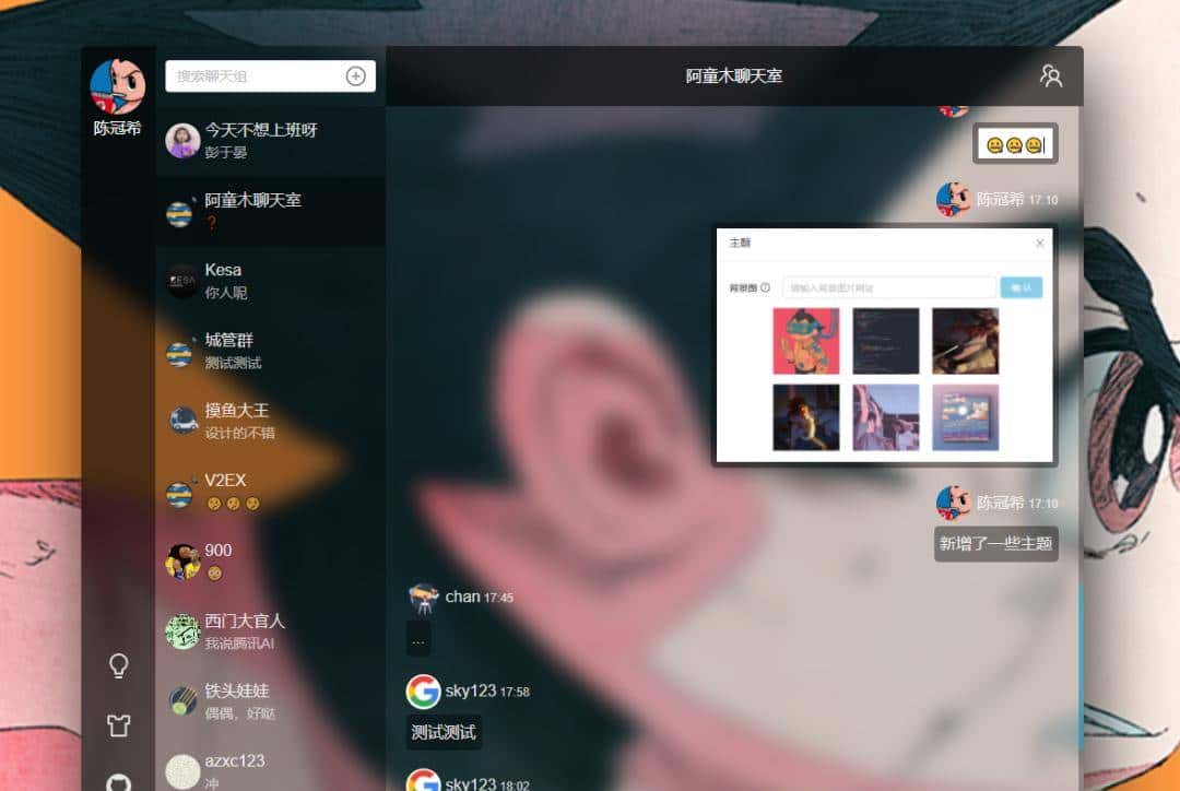 推荐 9 个 yyds 前后端分离项目