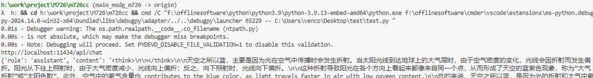 ollama + deepseek-r1 + vscode + continue + pageassist + openwebuilite 搭建本地和公用的ai功能