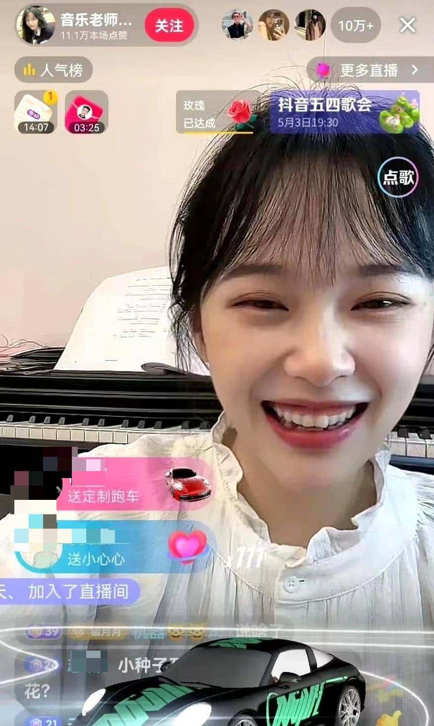 “挖呀挖呀挖”成了最新洗脑神曲，武汉黄老师火了，网友们却吵开了