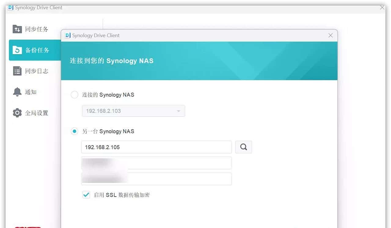 真.数码刺客!NAS老玩家告知你群晖到底哪点好|群晖 DS1522+