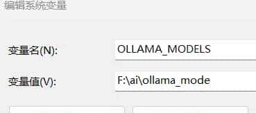ollama + deepseek-r1 + vscode + continue + pageassist + openwebuilite 搭建本地和公用的ai功能