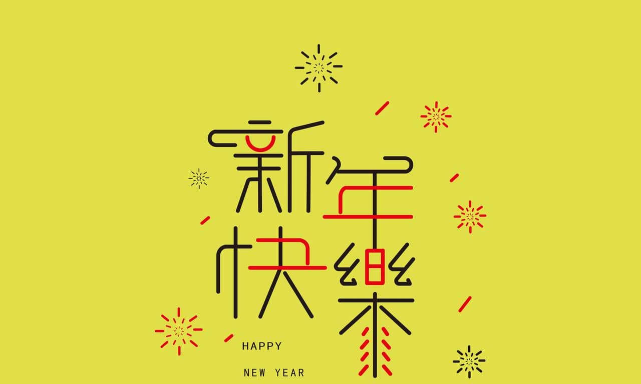 前端学习之路–重学开始 （一）