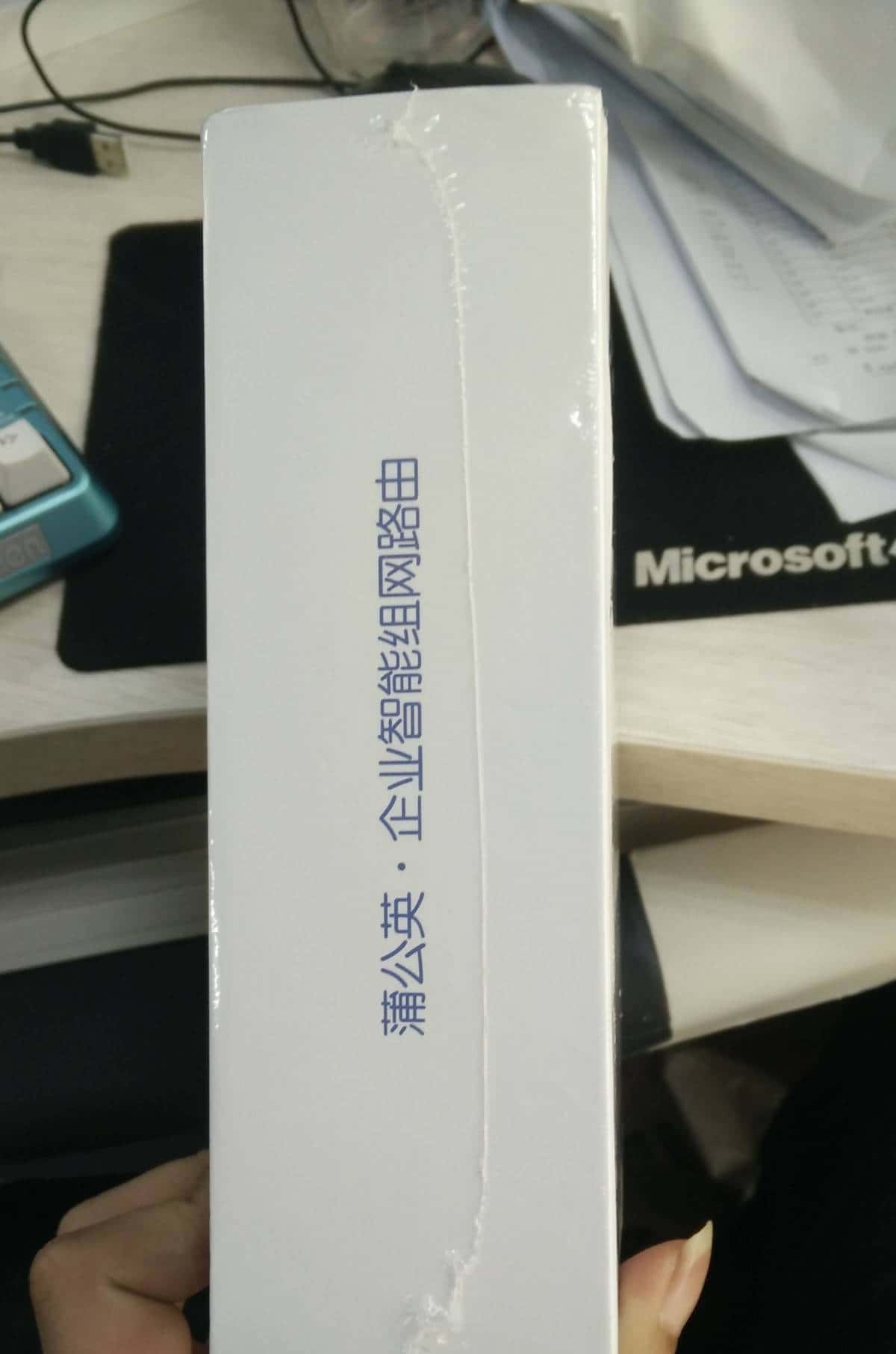 出差神器,蒲公英路由测评