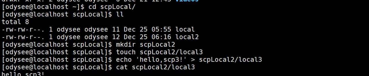 谈一谈在linux中实用性较强的scp命令，附有案例