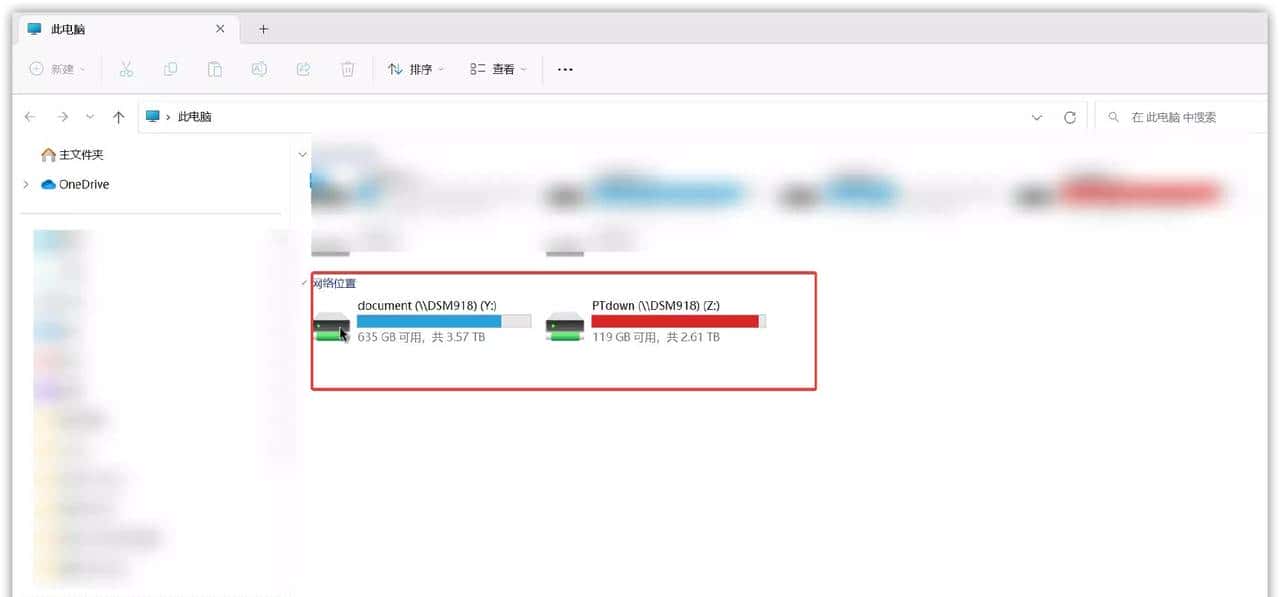 真.数码刺客!NAS老玩家告知你群晖到底哪点好|群晖 DS1522+