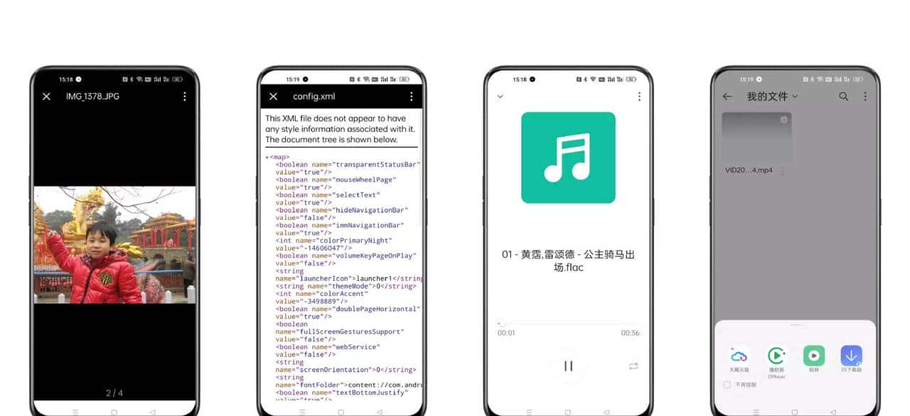真.数码刺客!NAS老玩家告知你群晖到底哪点好|群晖 DS1522+