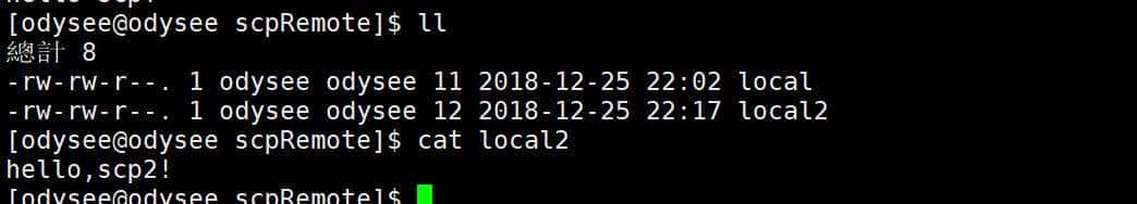 谈一谈在linux中实用性较强的scp命令，附有案例