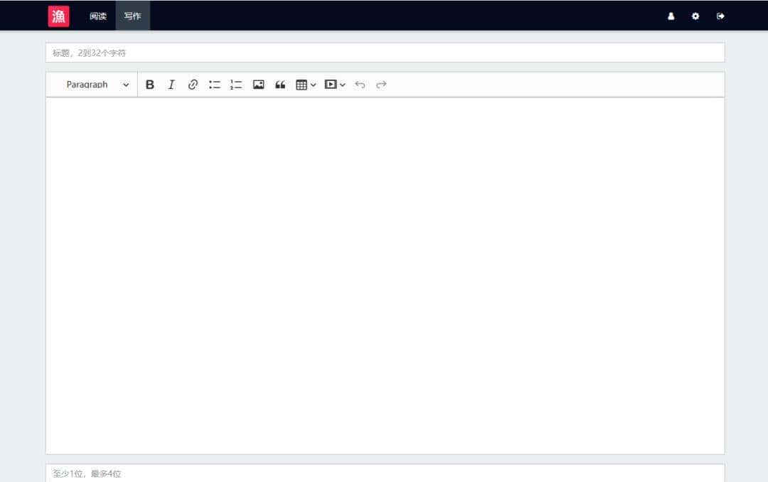 推荐 9 个 yyds 前后端分离项目