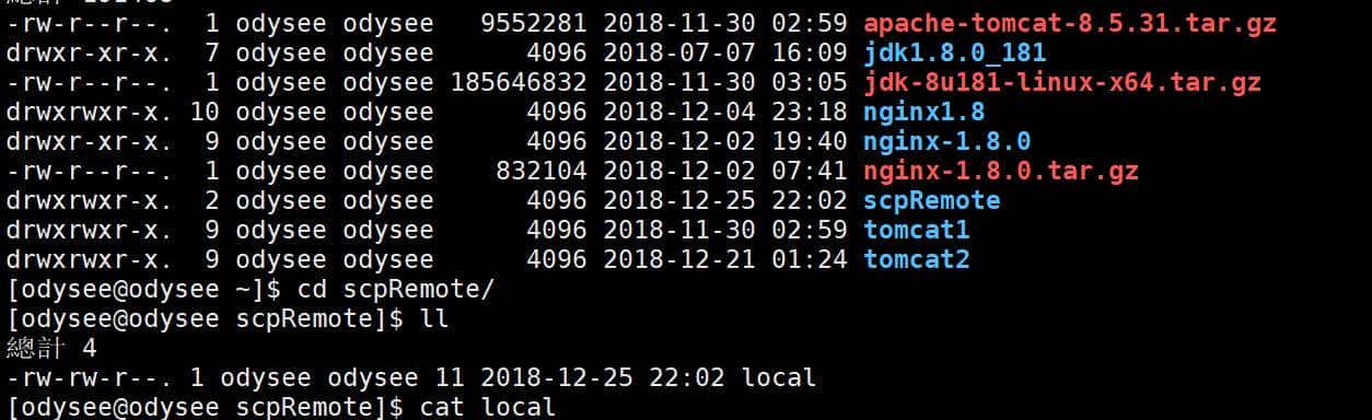 谈一谈在linux中实用性较强的scp命令，附有案例