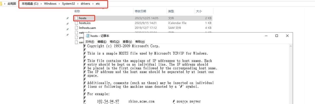 一文弄懂localhost和127.0.0.1