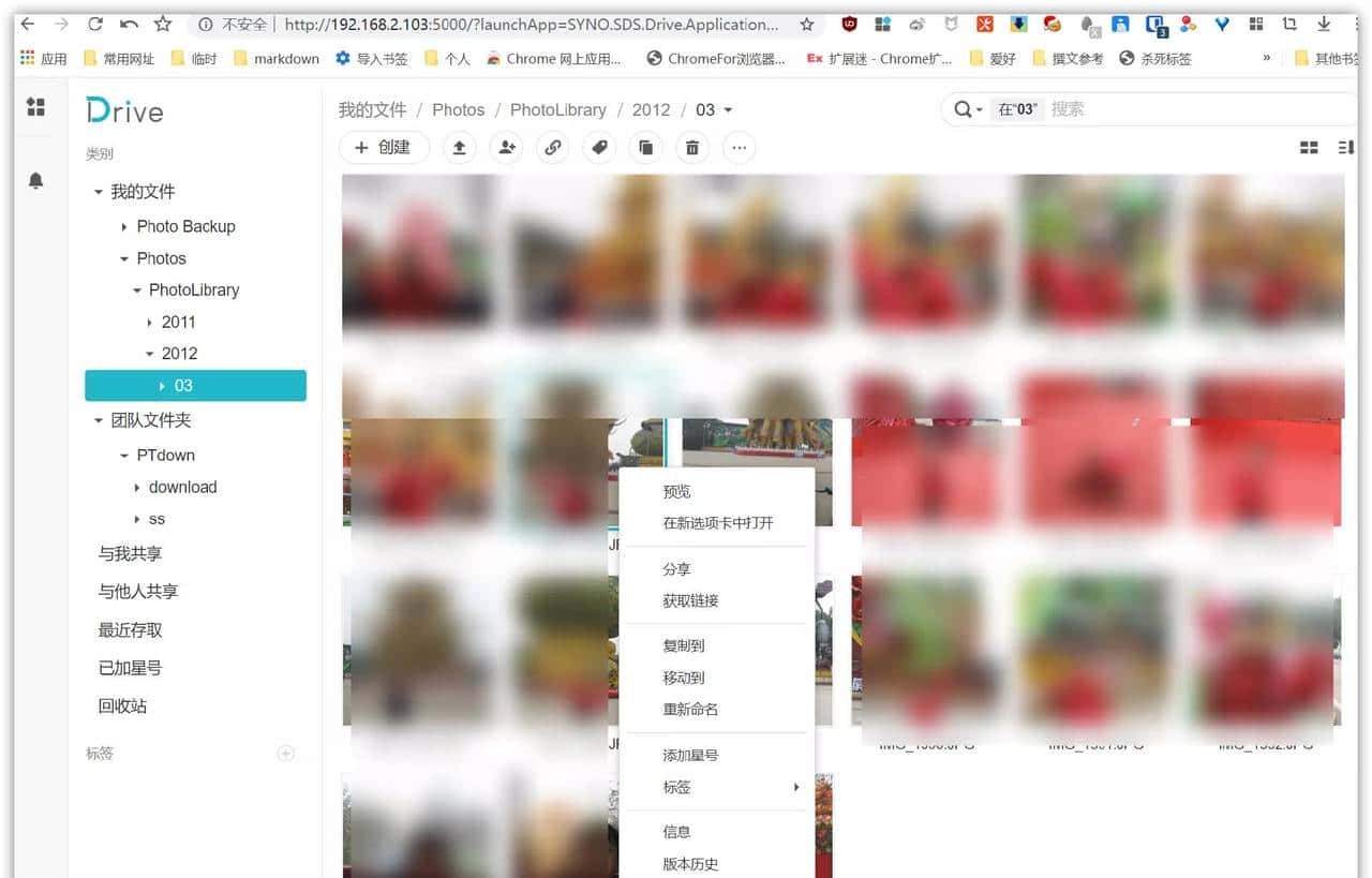 真.数码刺客!NAS老玩家告知你群晖到底哪点好|群晖 DS1522+