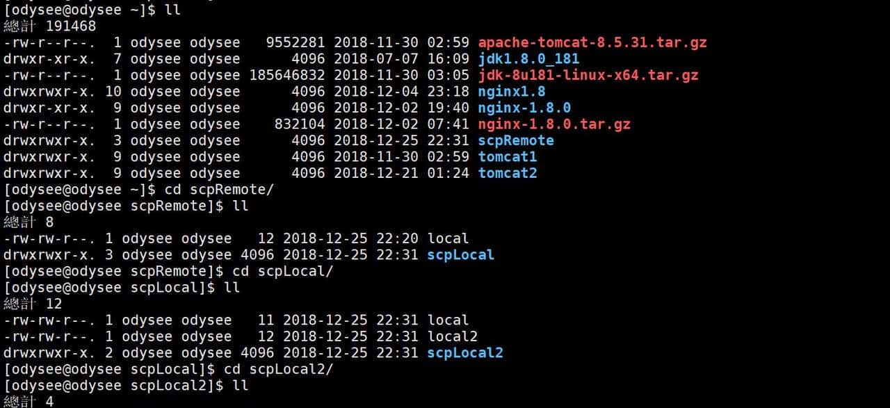 谈一谈在linux中实用性较强的scp命令，附有案例
