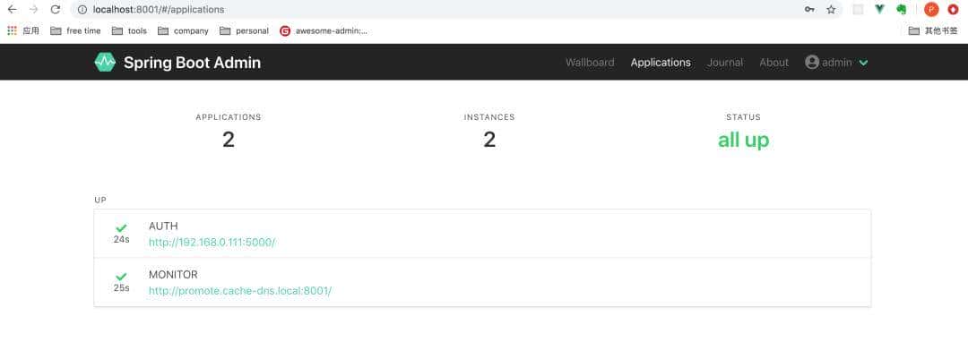 推荐 9 个 yyds 前后端分离项目