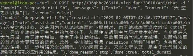 ollama + deepseek-r1 + vscode + continue + pageassist + openwebuilite 搭建本地和公用的ai功能
