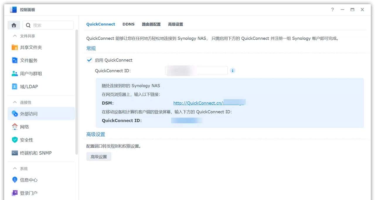真.数码刺客!NAS老玩家告知你群晖到底哪点好|群晖 DS1522+