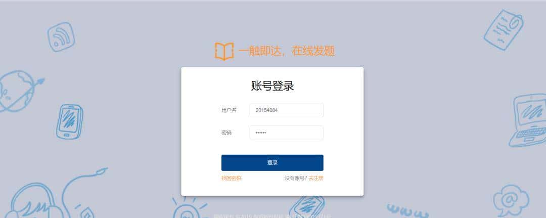 推荐 9 个 yyds 前后端分离项目