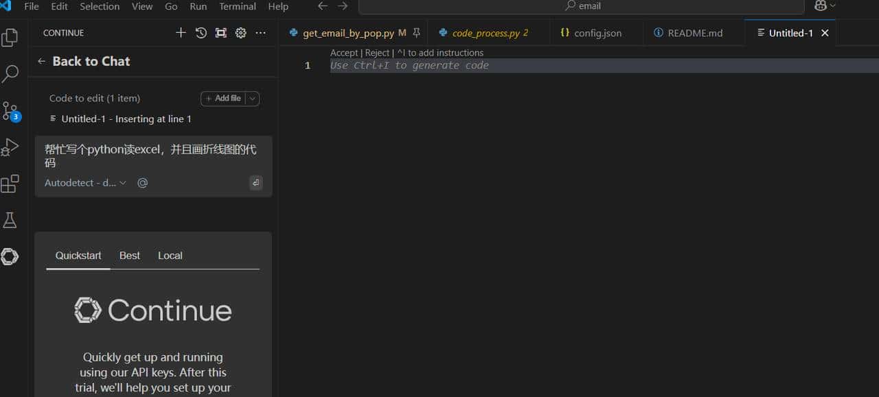 ollama + deepseek-r1 + vscode + continue + pageassist + openwebuilite 搭建本地和公用的ai功能