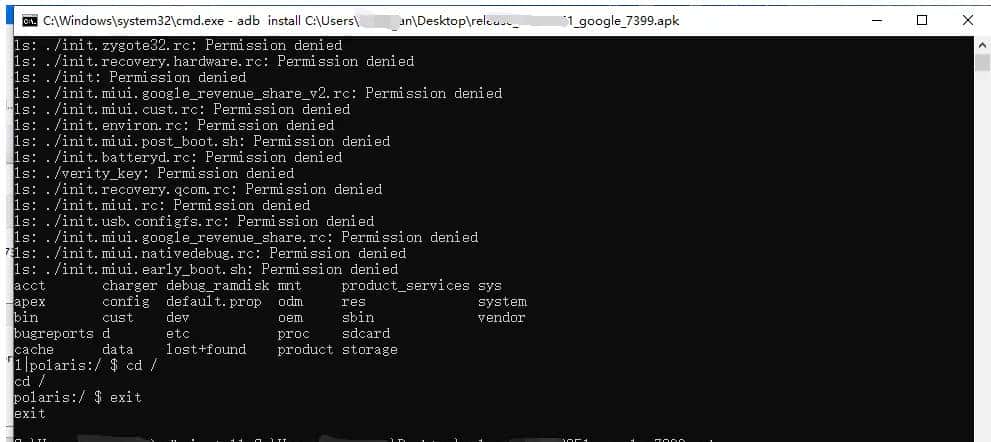 adb工具的基本使用