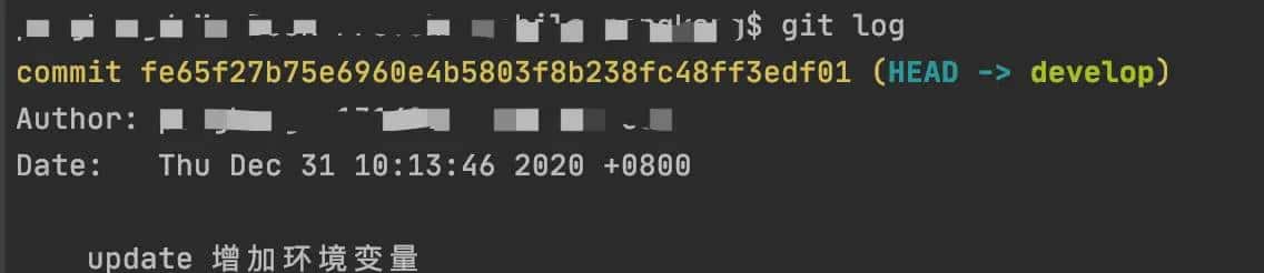 git 新建分支、合并分支或合并指定提交记录