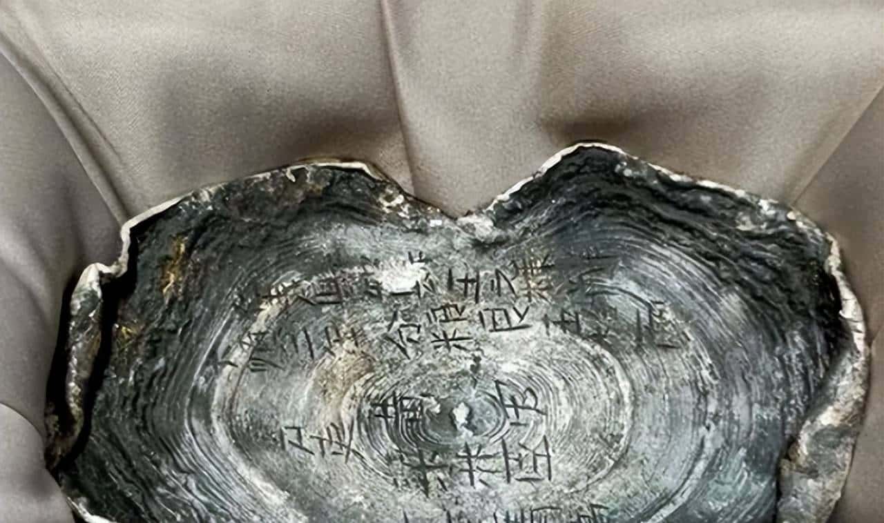 2013年四川农民在岷江捞出一枚金印，卖出800万，却不知大祸临头