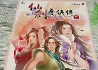 百度网盘破解版的开发者被抓获,网友:支持正版,但技术无罪