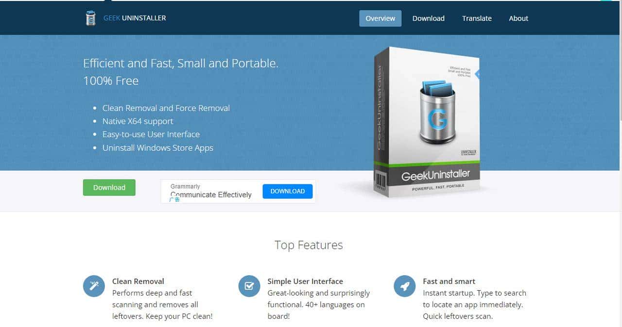 有了它再也不用担心软件删不干净了