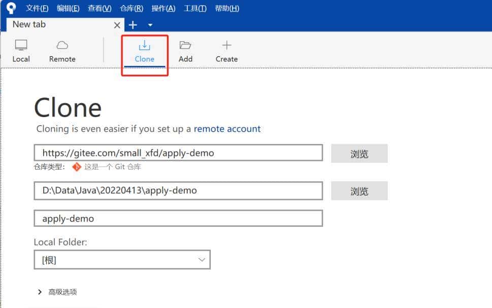 Git客户端管理工具,免费的SourceTree,克隆、提交、push操作