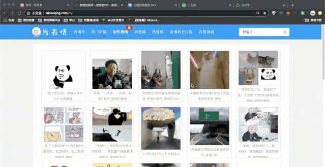 Mac下实用工具大全，真香