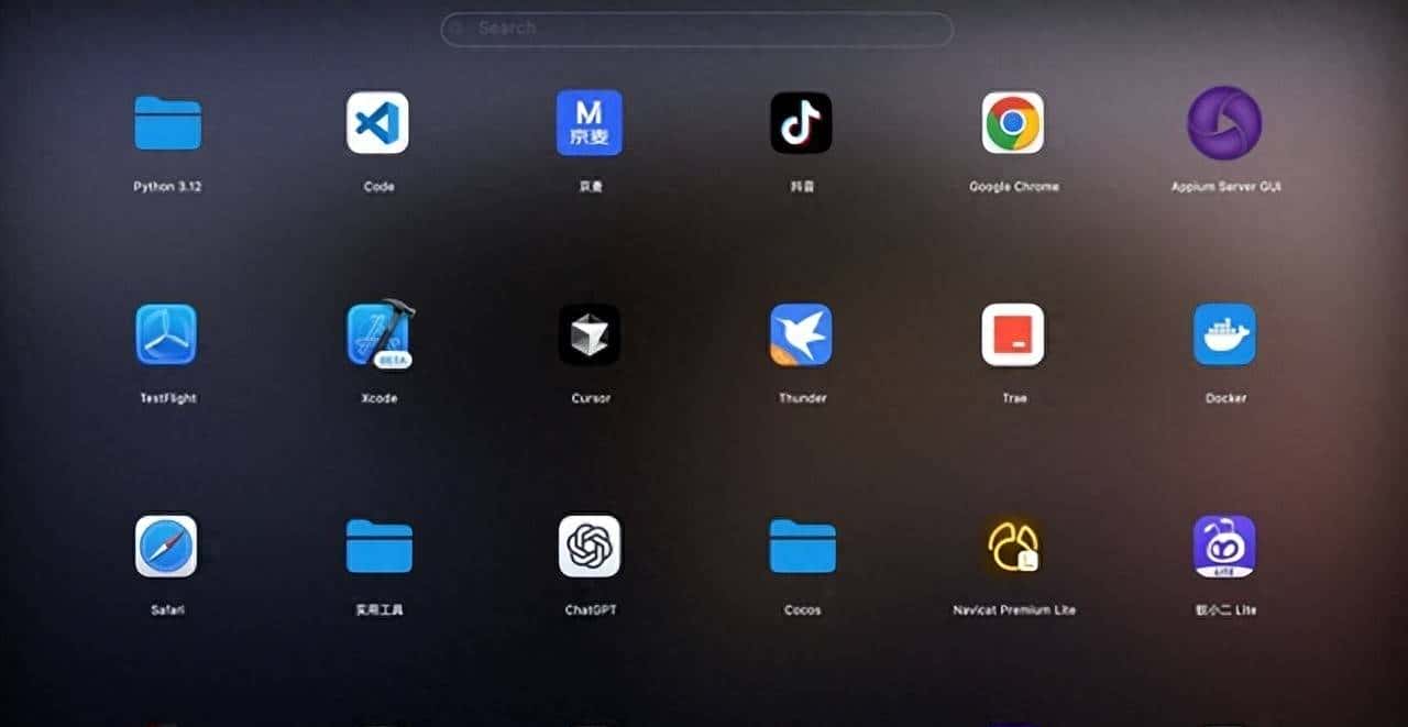 macOS26中被库克删掉的启动台,有开源的项目实现了