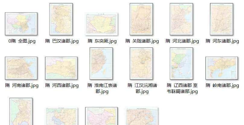 【免费下载】中国历代介绍及高清地图下载