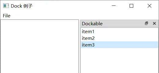 Python Qt GUI设计:QTabWidget、QStackedWidget和QDockWidget容器控件类(提升篇—2)