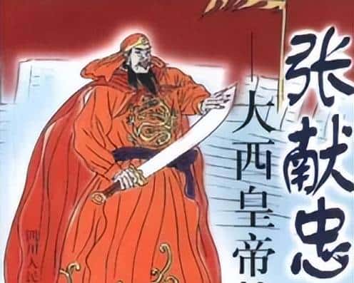 2013年四川农民在岷江捞出一枚金印，卖出800万，却不知大祸临头