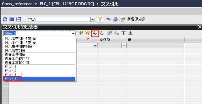 TIA常用功能-交叉引用