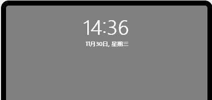 【2022年】Win11修改锁屏界面、登录界面背景图片方法(亲测有效)