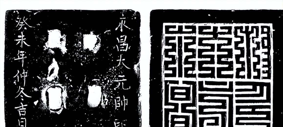 2013年四川农民在岷江捞出一枚金印，卖出800万，却不知大祸临头