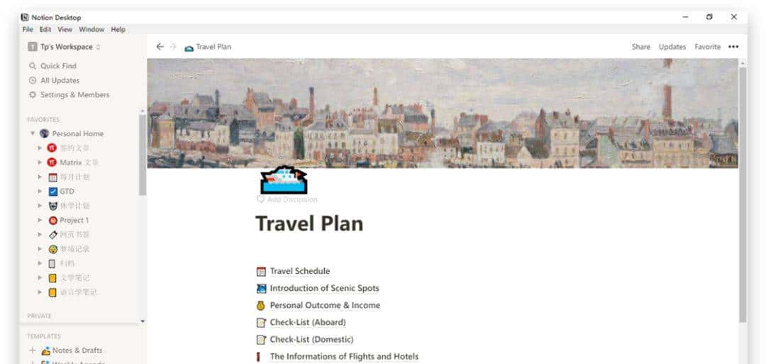Mac下实用工具大全，真香