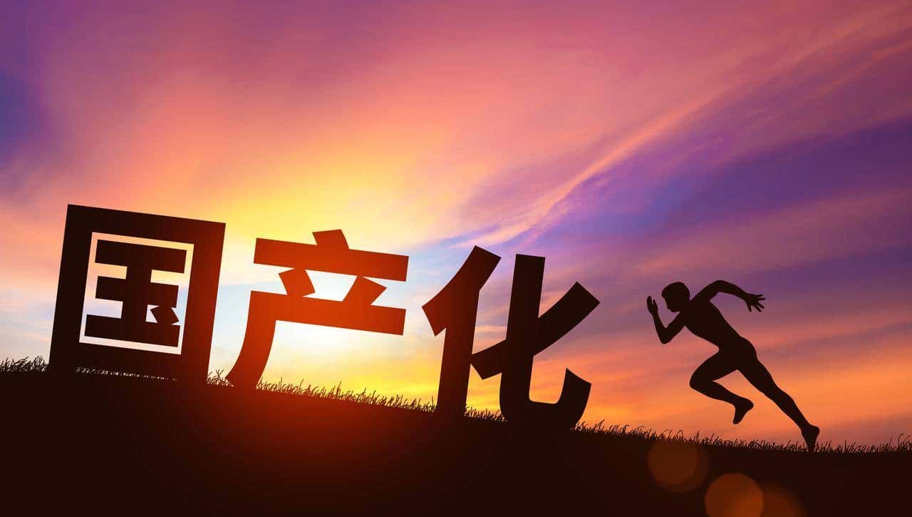 平替MinIO国产存储,用Java玩转RustFS,对象存储竟能这么丝滑