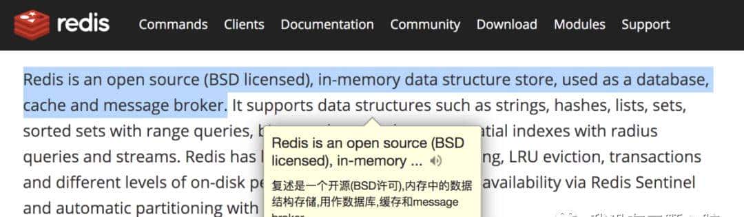 Mac下实用工具大全，真香