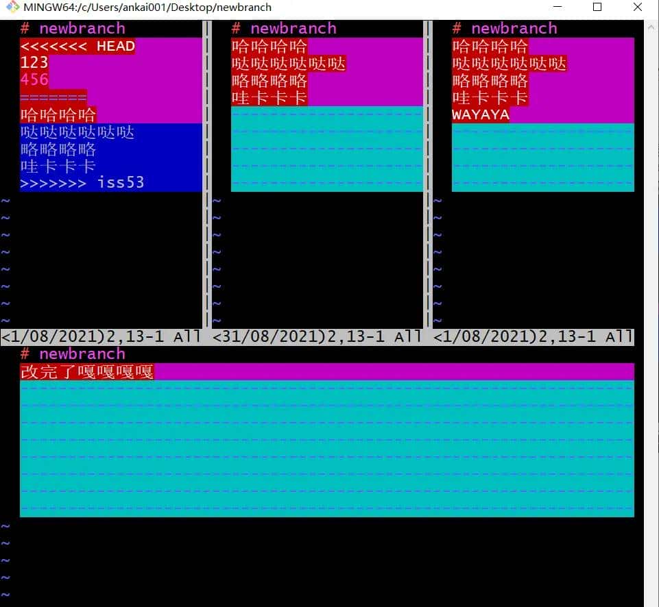 Git (13) -- Git 分支 -- 分支的新建与合并