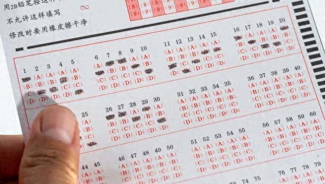 初中几何“圆”有哪些考点?(圆的考点汇总)