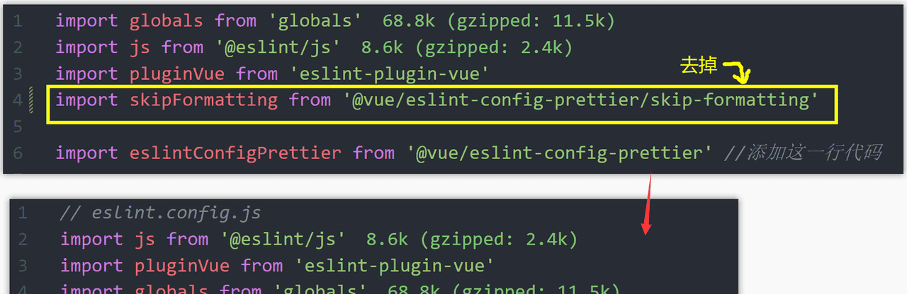 【Vue3 问题解决】husky+lint-staged 在提交代码时lint-staged不生效，有错误提示