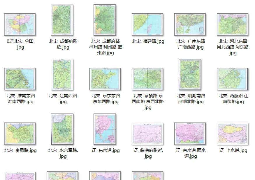 【免费下载】中国历代介绍及高清地图下载