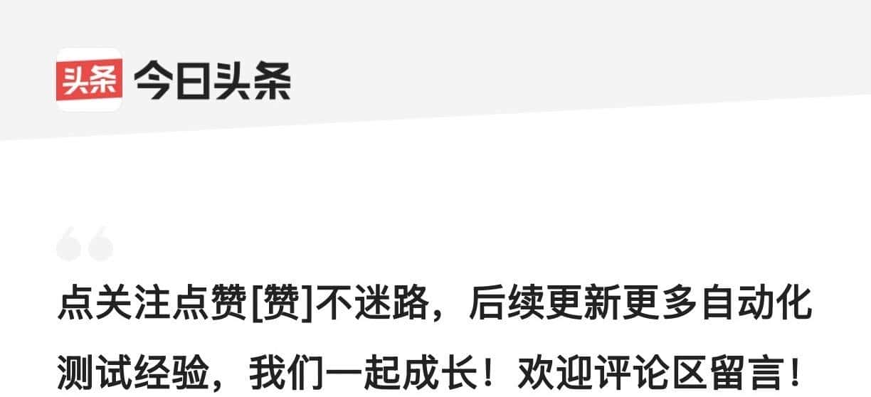 每天一个 Python 库:datetime 模块全攻略,时间操作太丝滑!