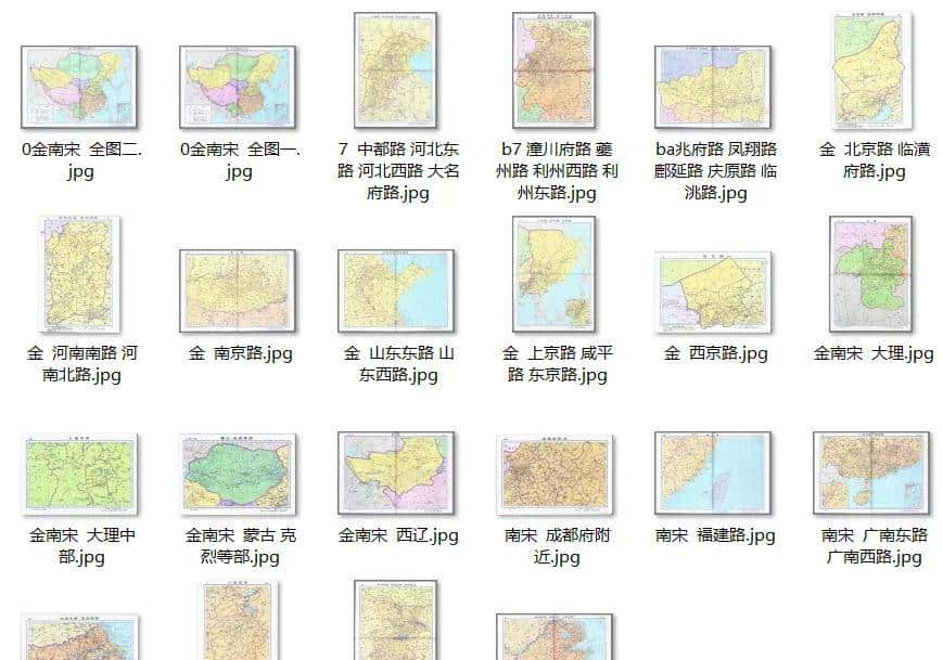 【免费下载】中国历代介绍及高清地图下载