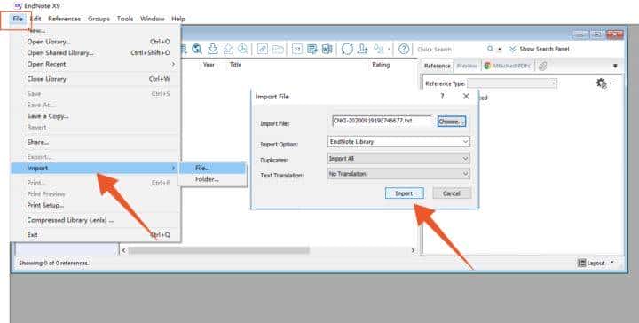 论文中的参考文献怎么标注?