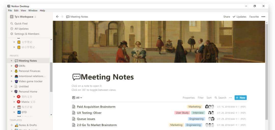 Mac下实用工具大全，真香